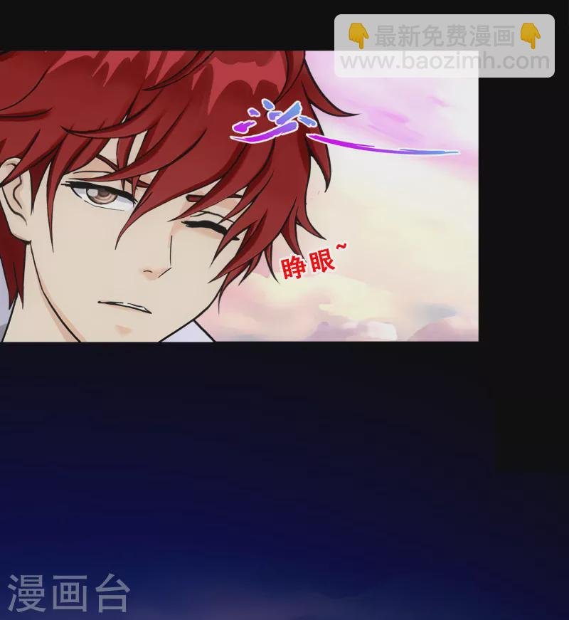 第328话 天蓬1