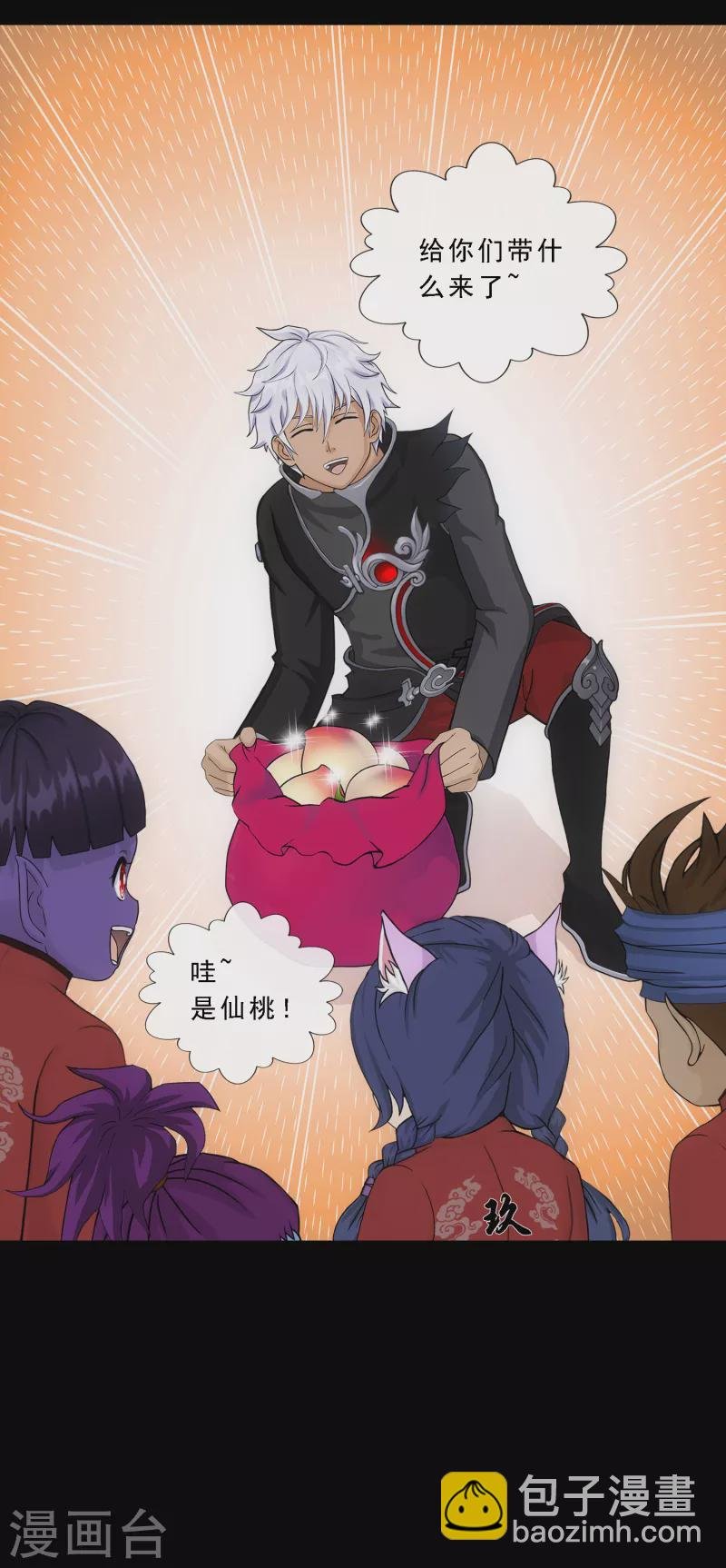 第329话 天蓬2