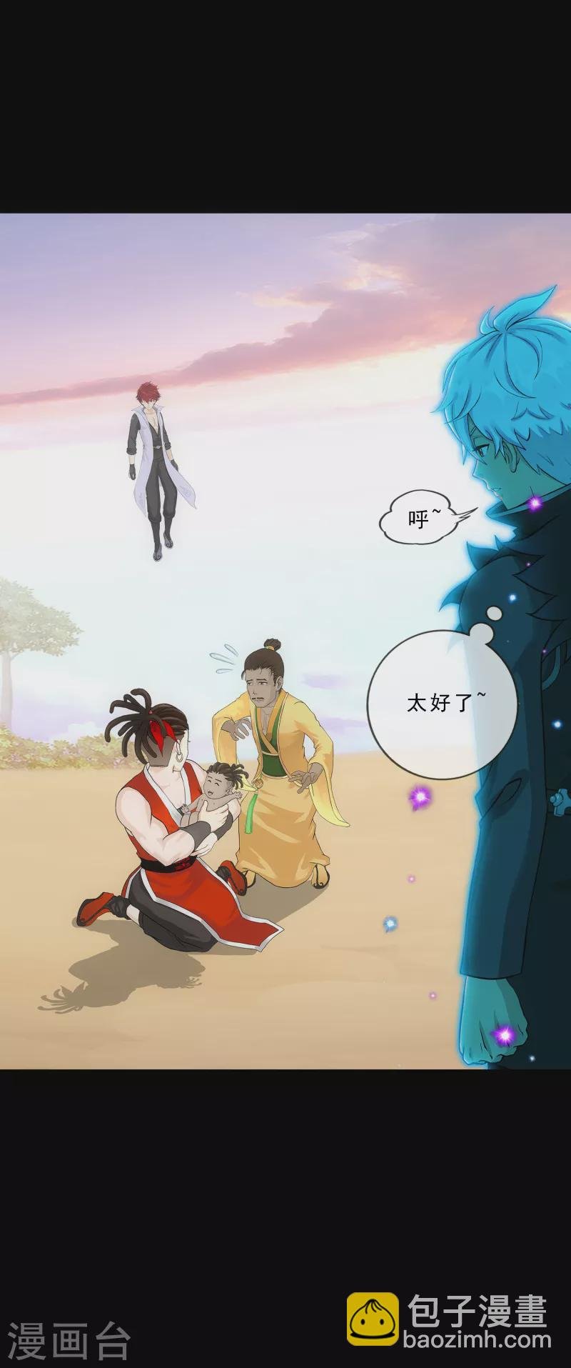 第336话 纠结的宿命
