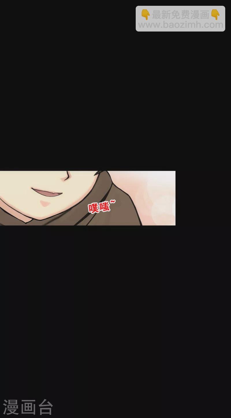 第336话 纠结的宿命