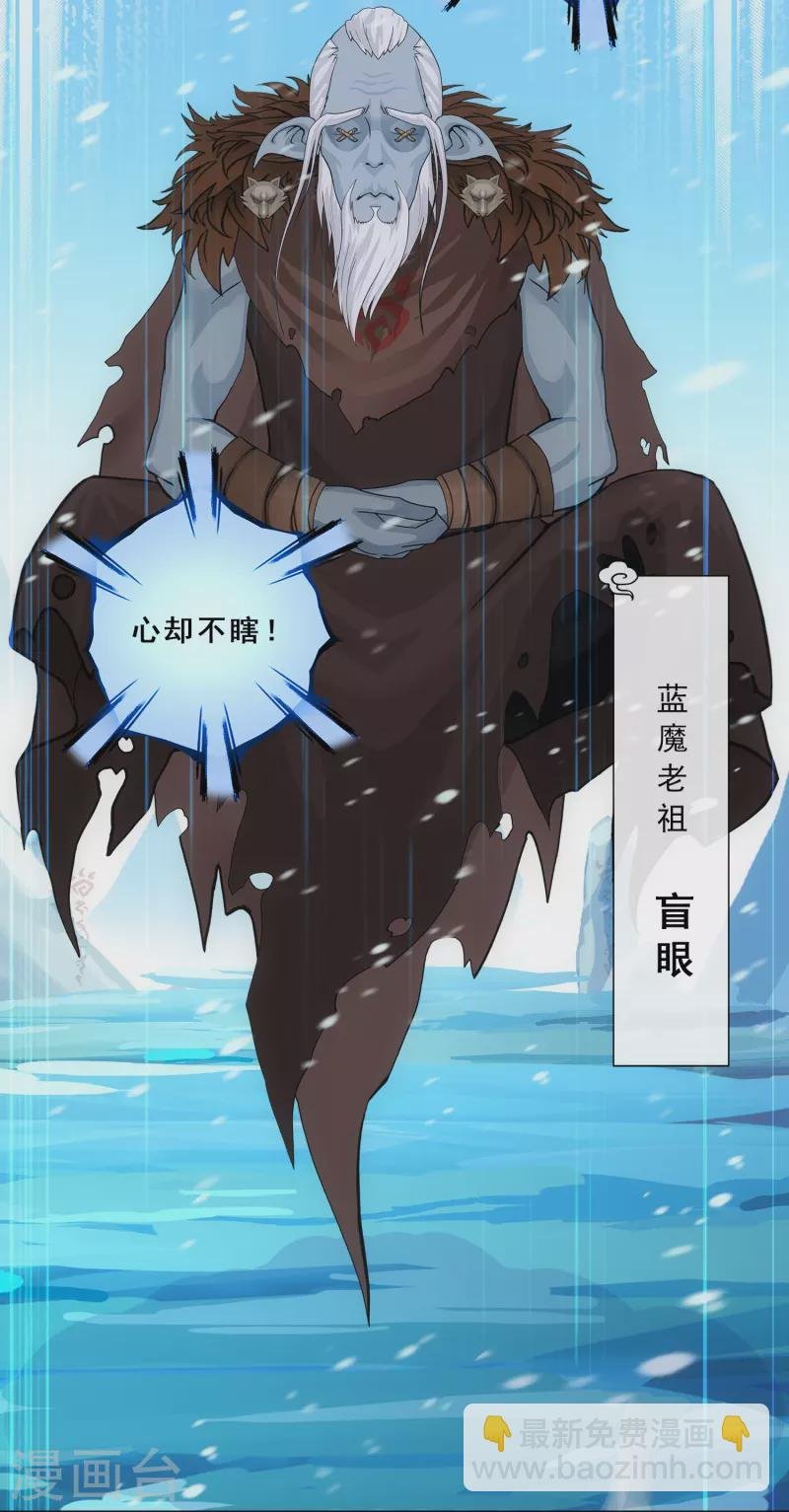 第340话 慷慨的馈赠