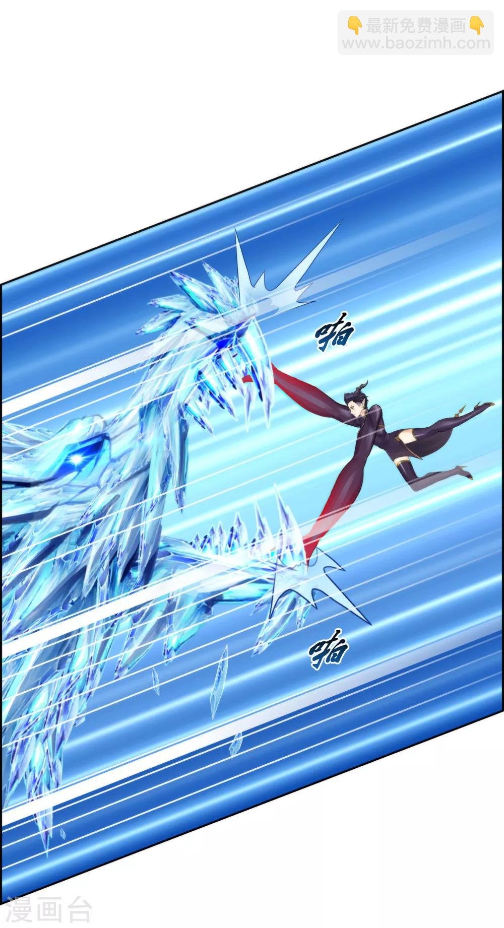 第36话 赌约
