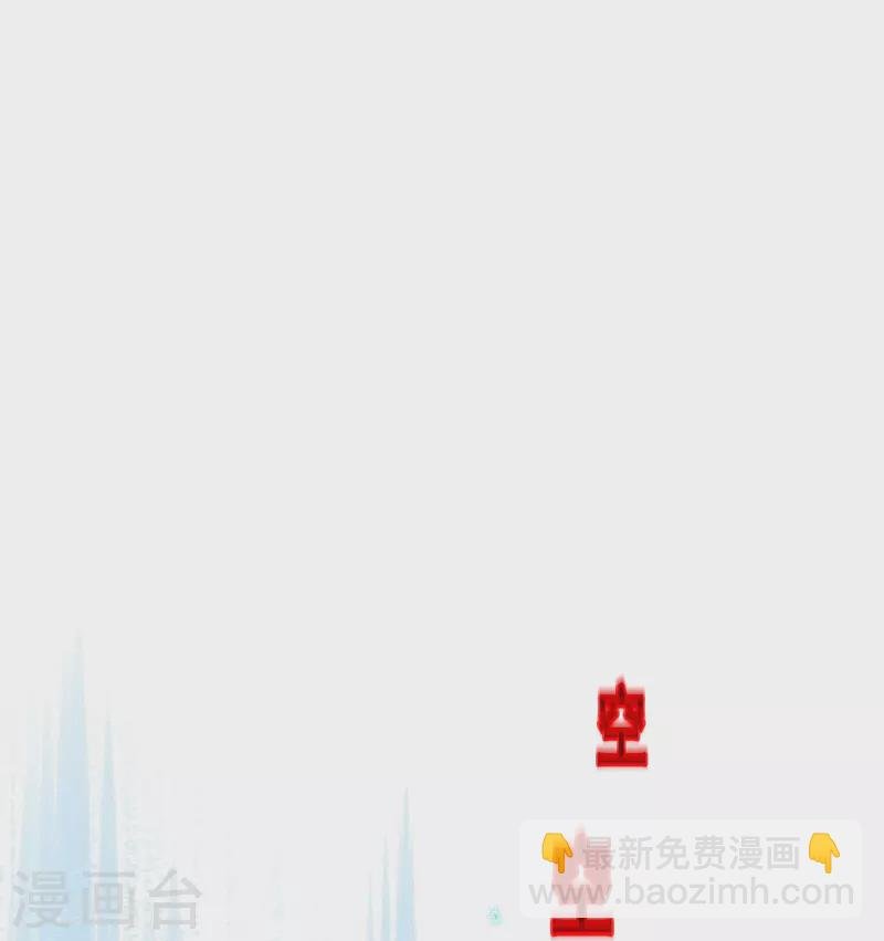 第342话 公平的决斗