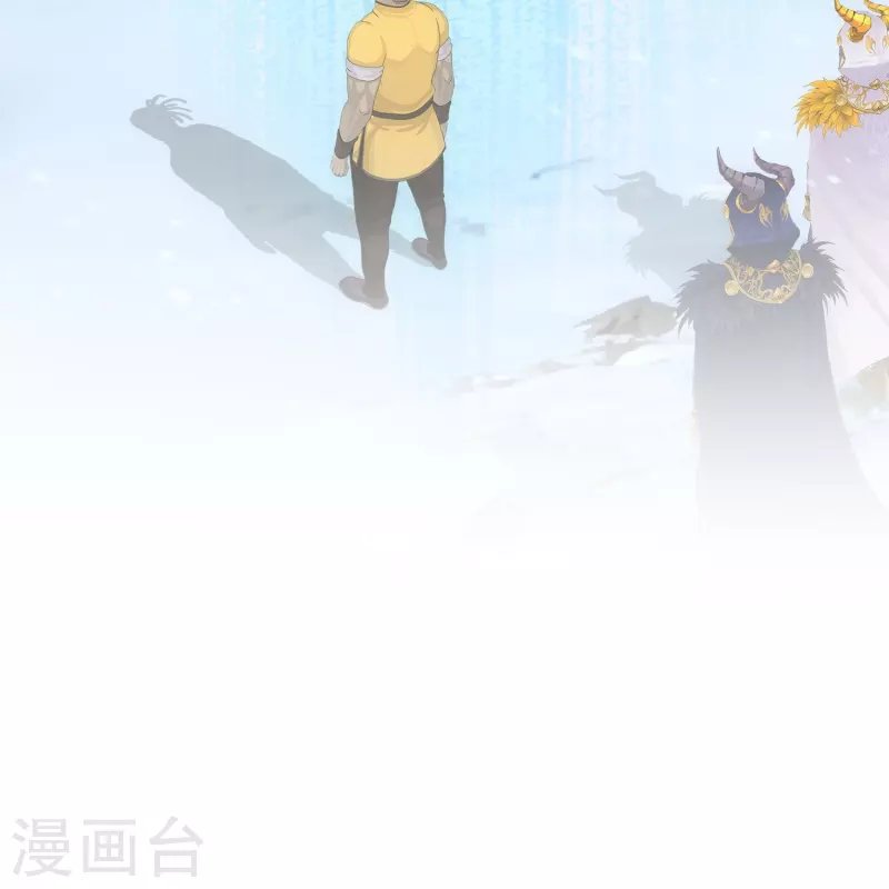 第343话 阿獠的主人