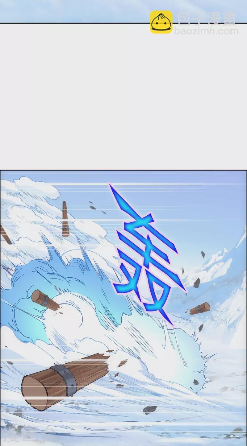 第345话 公平的决斗2