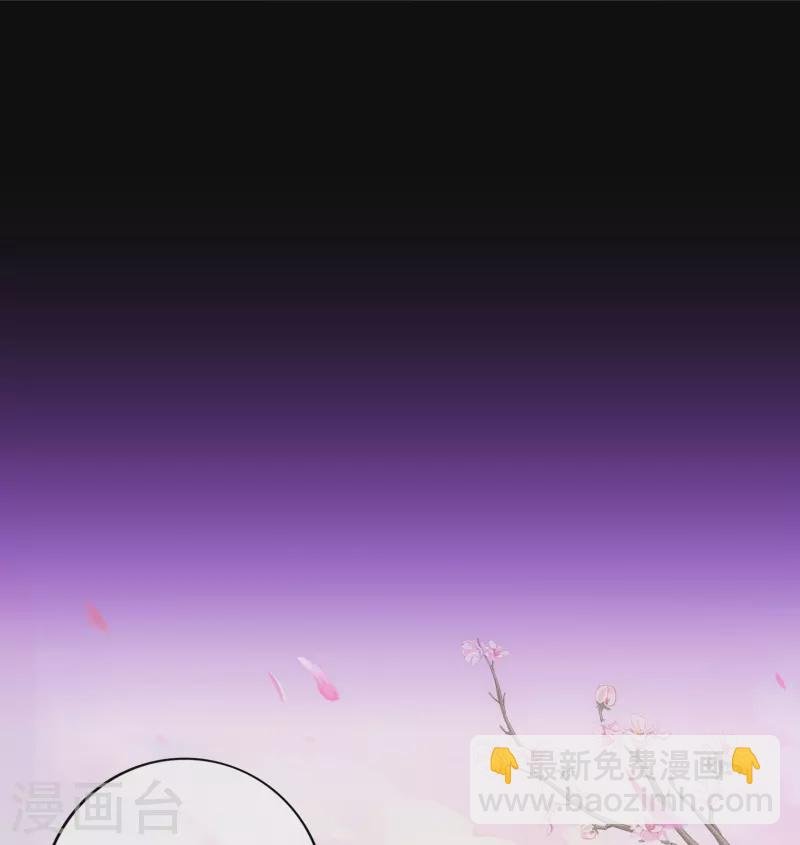 第346话 五百年