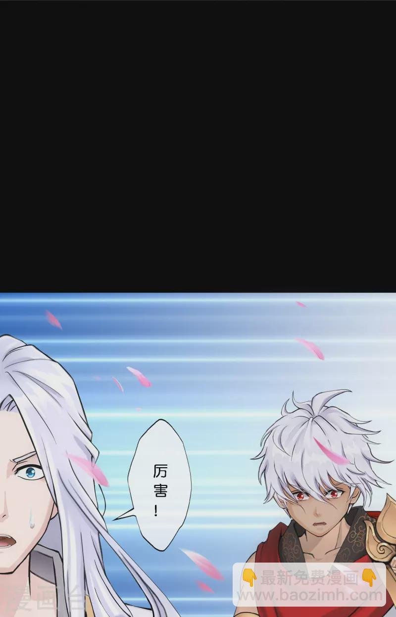 第346话 五百年