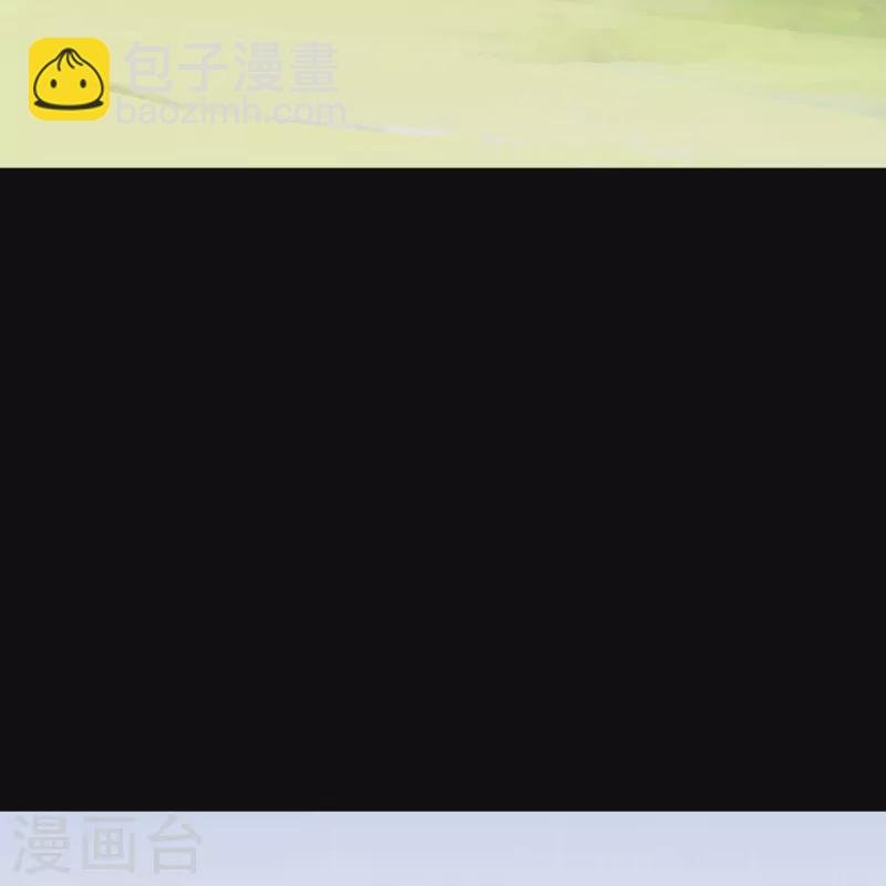 第346话 五百年