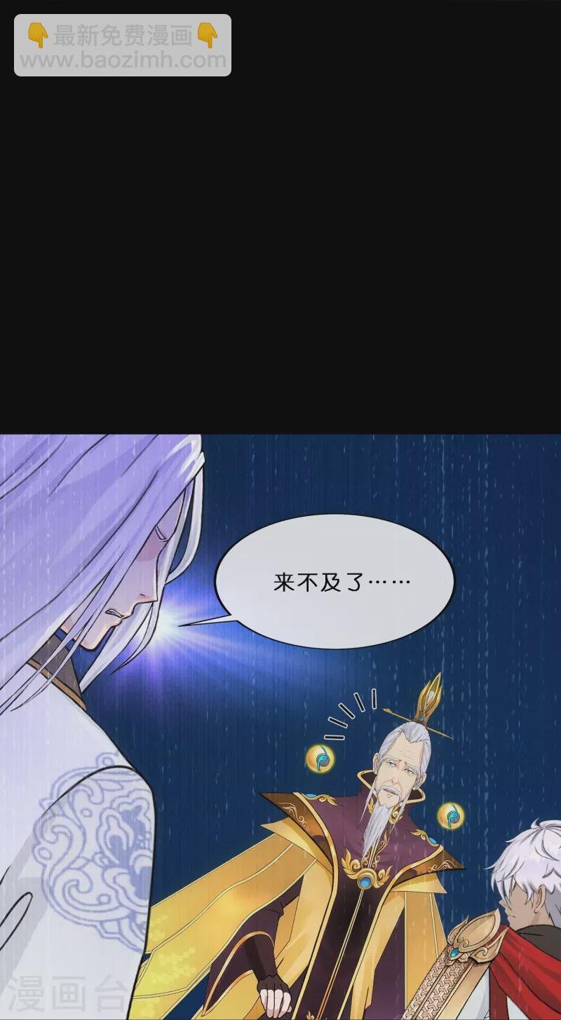 第347话 重任