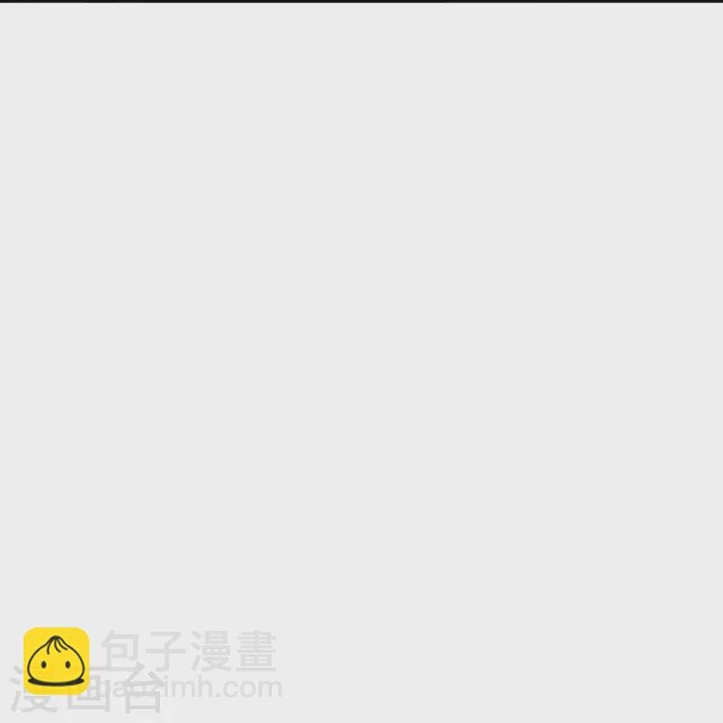 第349话 吞吧！