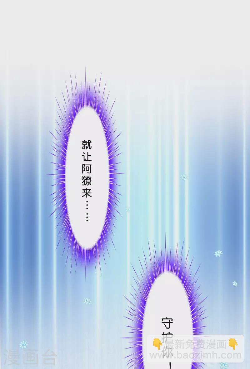 第352话 集结1