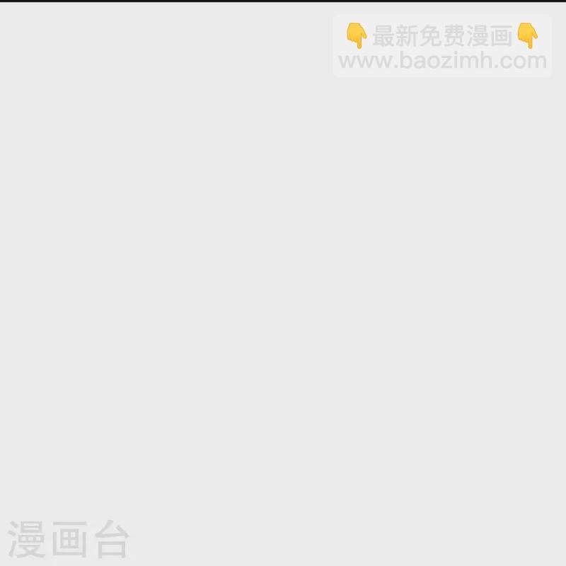 第356话 最好的兄弟