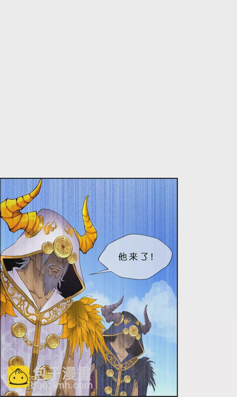 第358话 他来了……