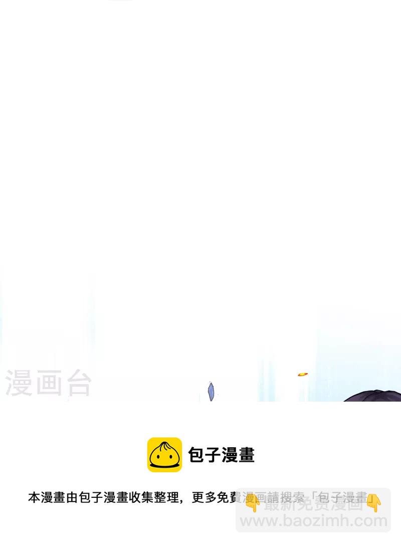 第363话 不死不休