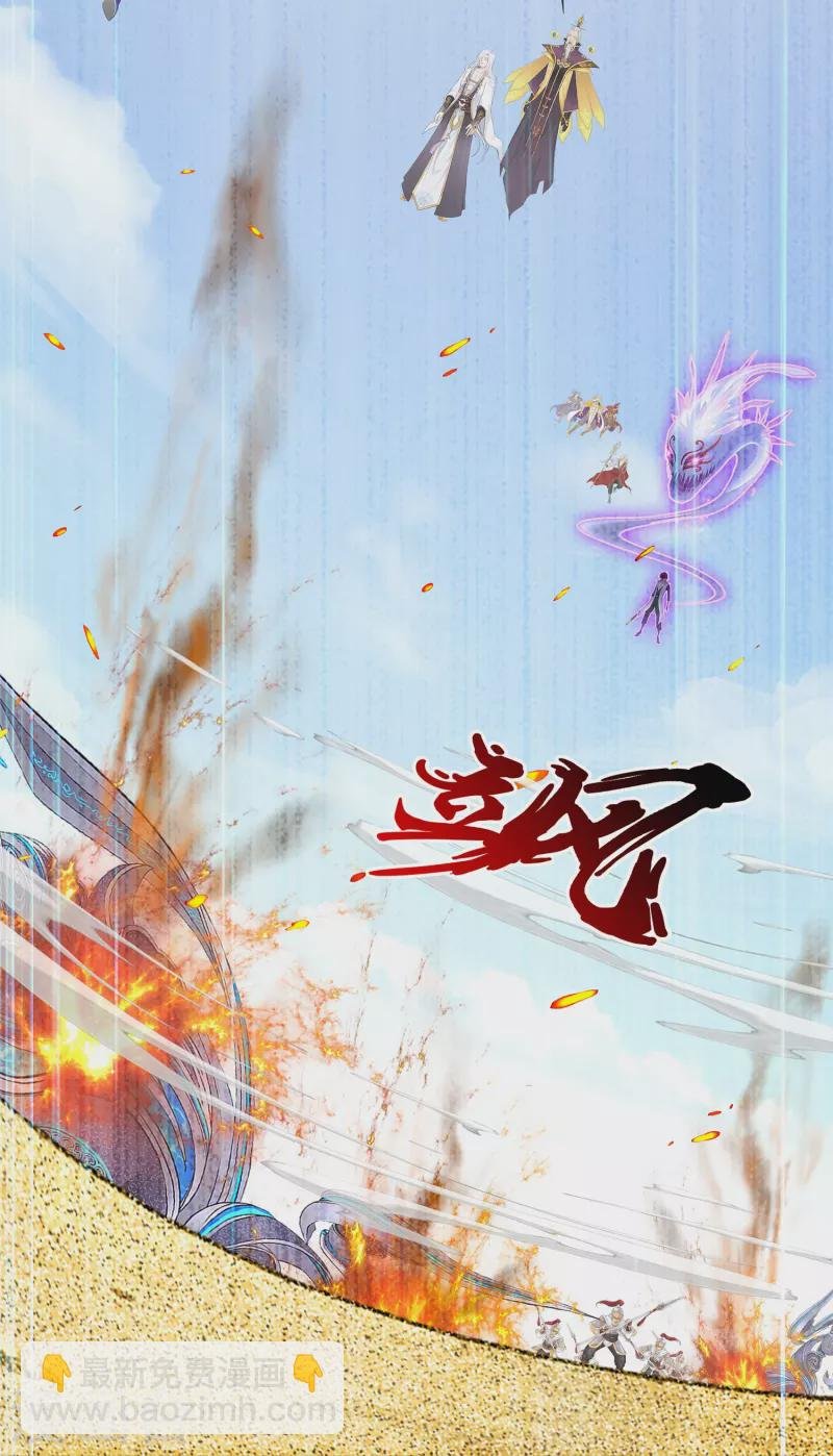 第364话 新世界的神1