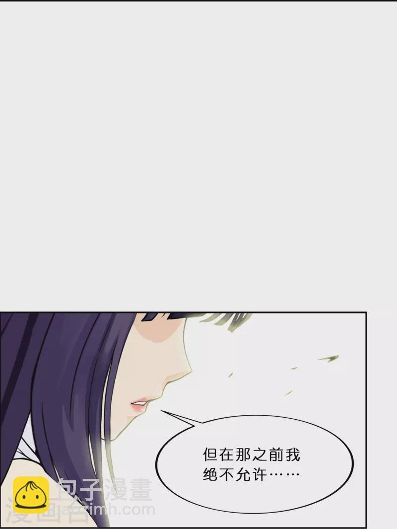 第364话 新世界的神1
