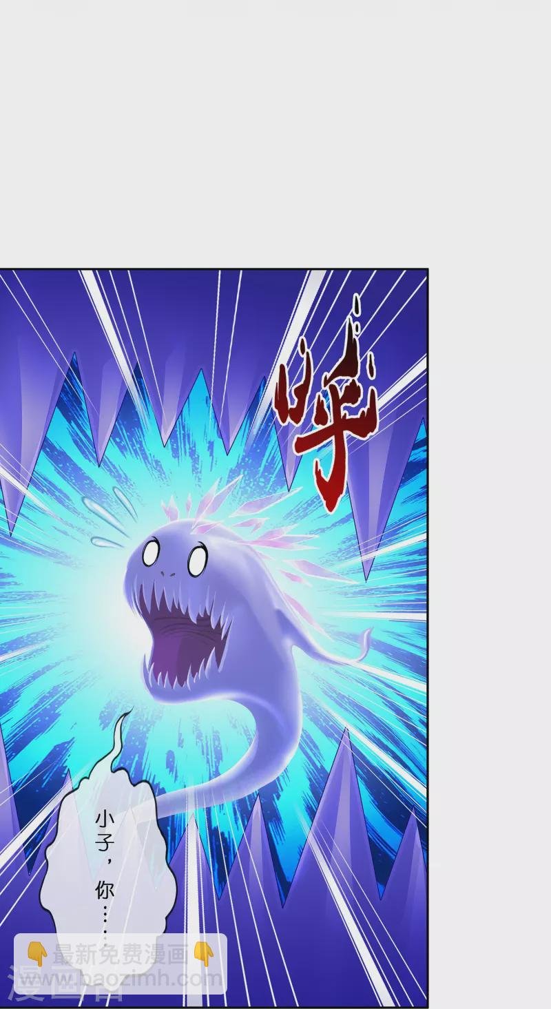 第365话 新世界的神2