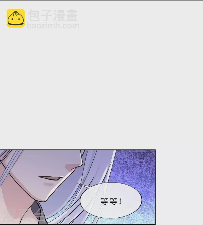第366话 新世界的神3