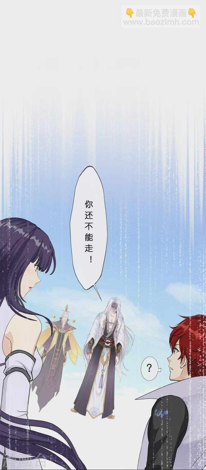 第366话 新世界的神3