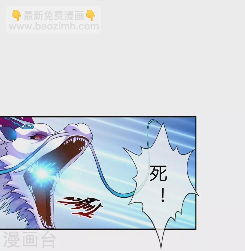 第367话 巅峰之战1