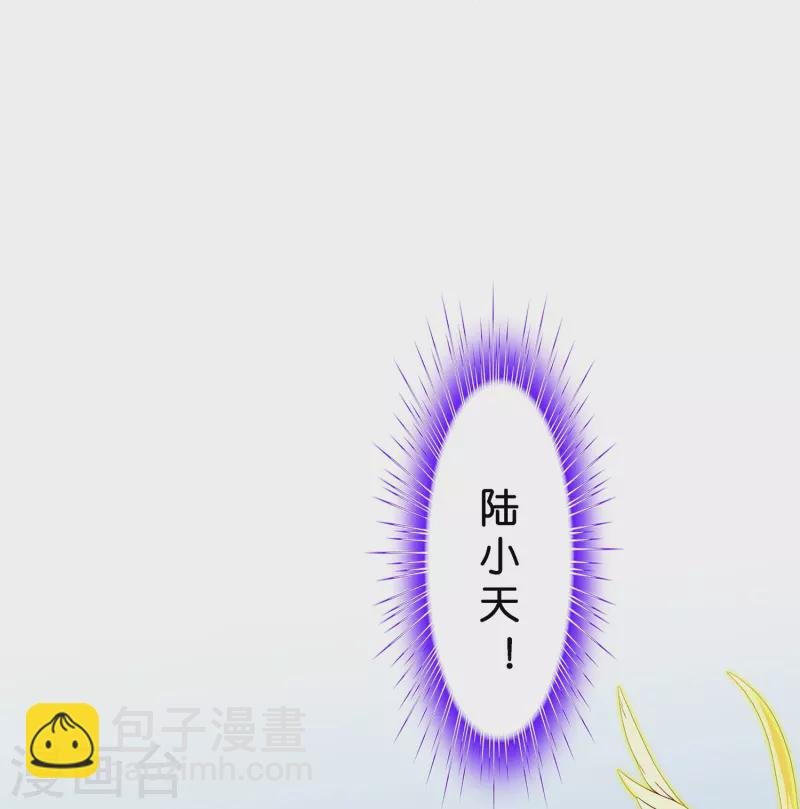 第367话 巅峰之战1