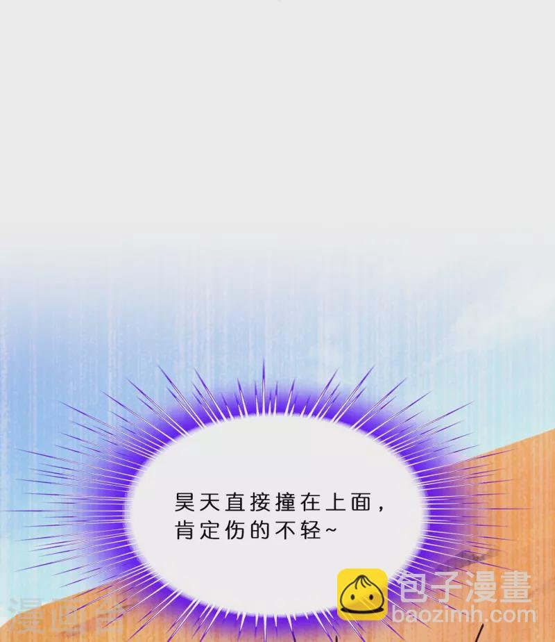 第368话 巅峰之战2
