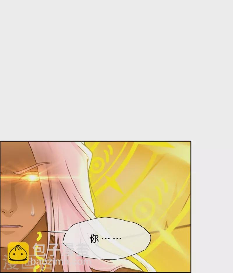 第368话 巅峰之战2