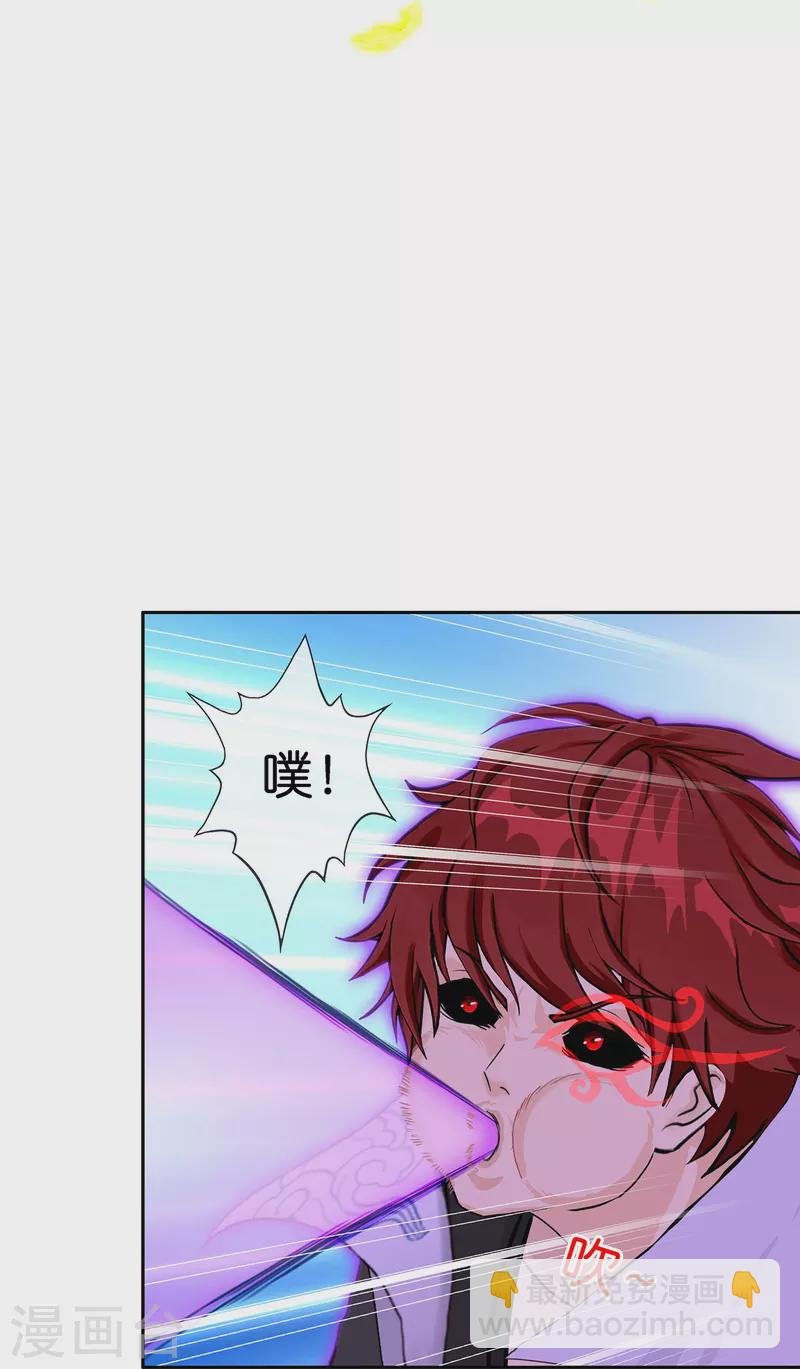 第369话 巅峰之战3