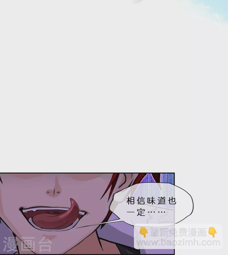 第371话 最后的希望2