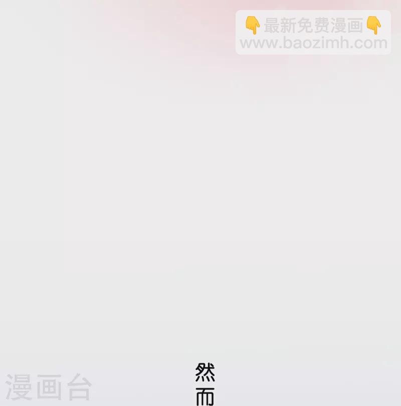 第374话 最好的结果