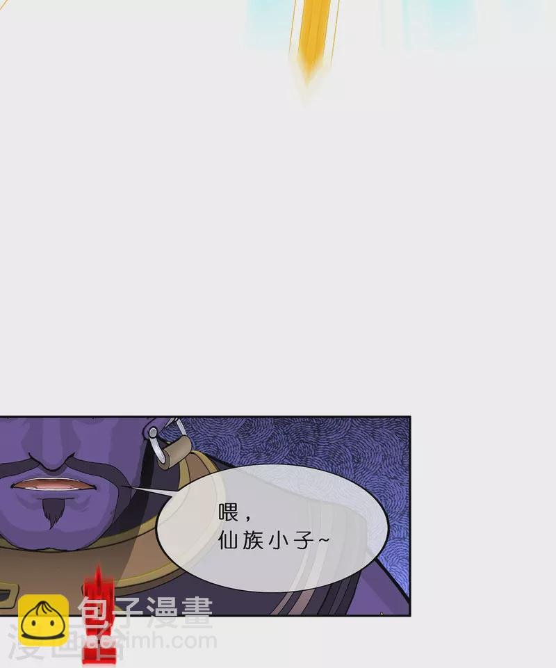 第375话 平局1