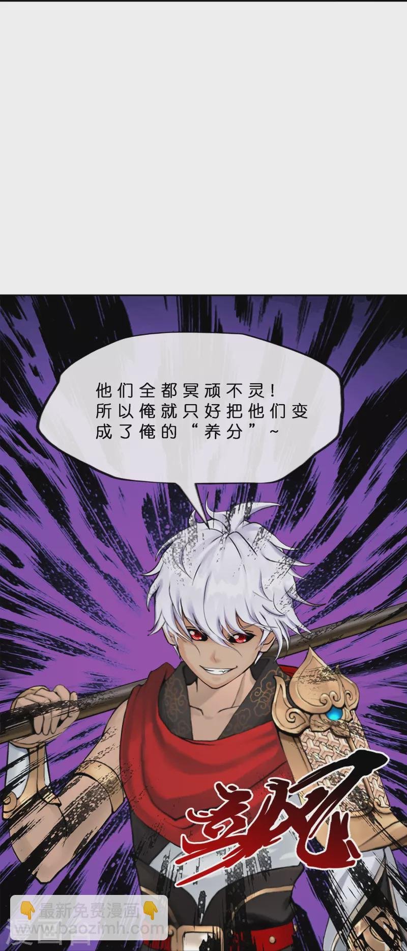 第376话 平局2