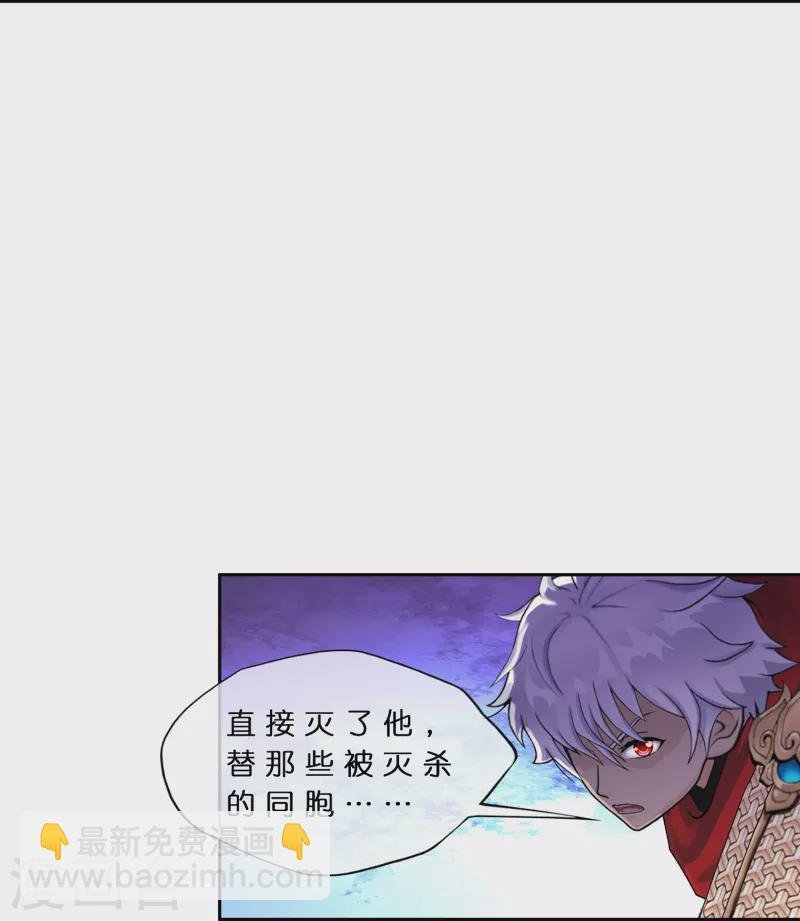 第376话 平局2