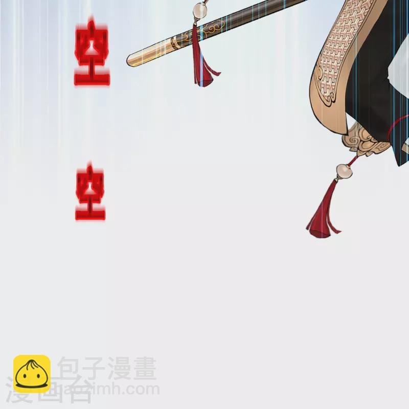 第376话 平局2