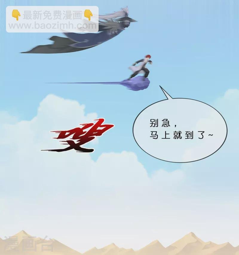 第376话 平局2