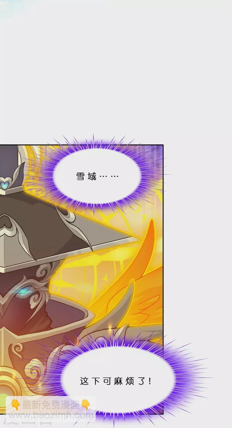 第377话 平局3