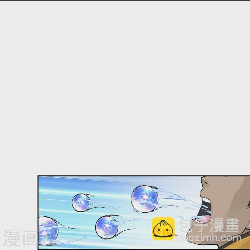 第382话 防不胜防