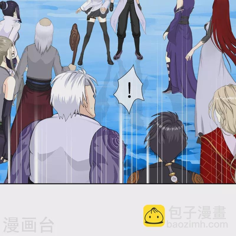 第383话 无处可逃1