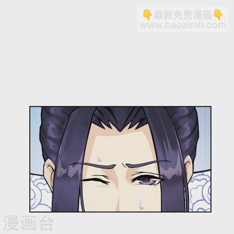 第384话 无处可逃2