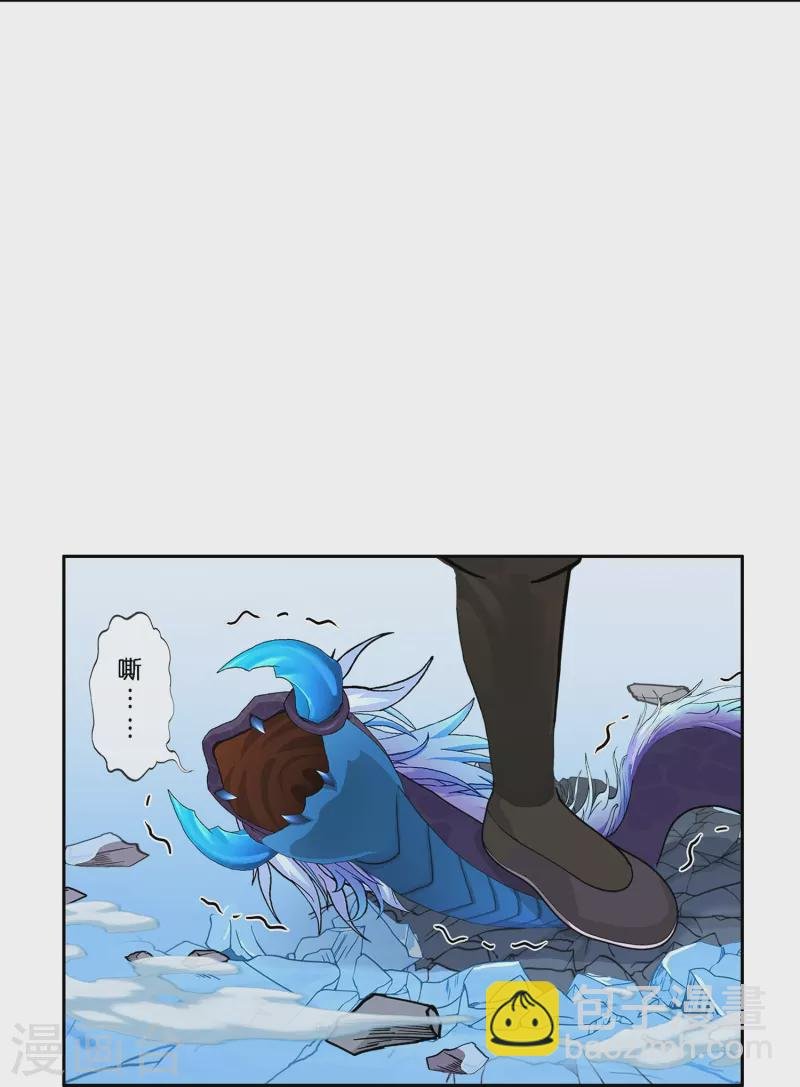 第385话 无处可逃3