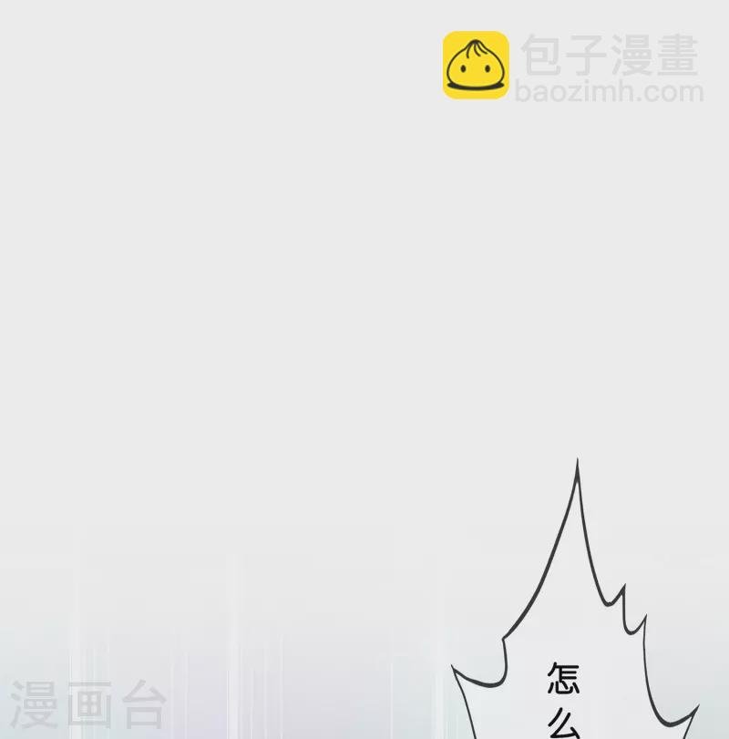 第385话 无处可逃3