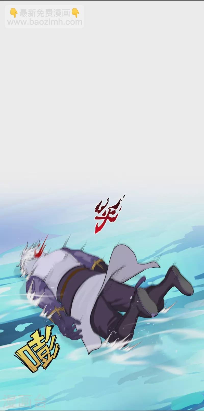 第386话 虫后的游戏1