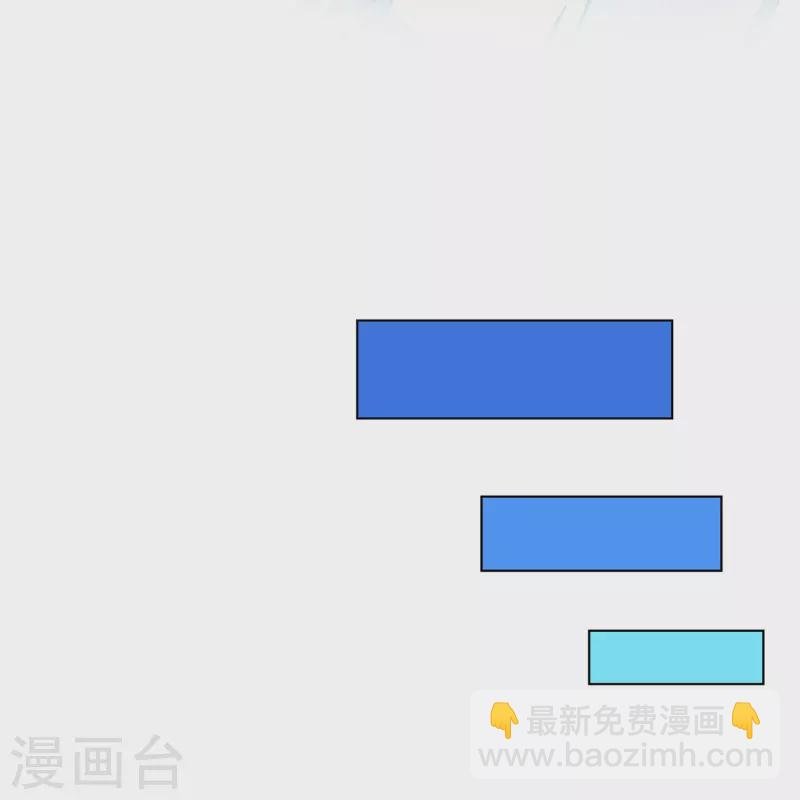 第386话 虫后的游戏1