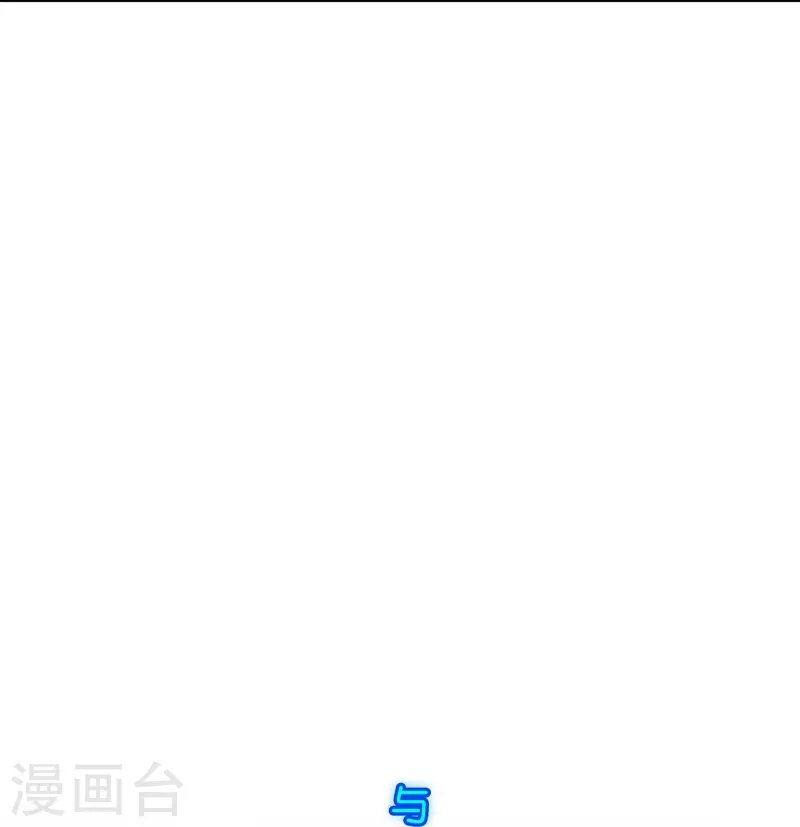 第387话 虫后的游戏2