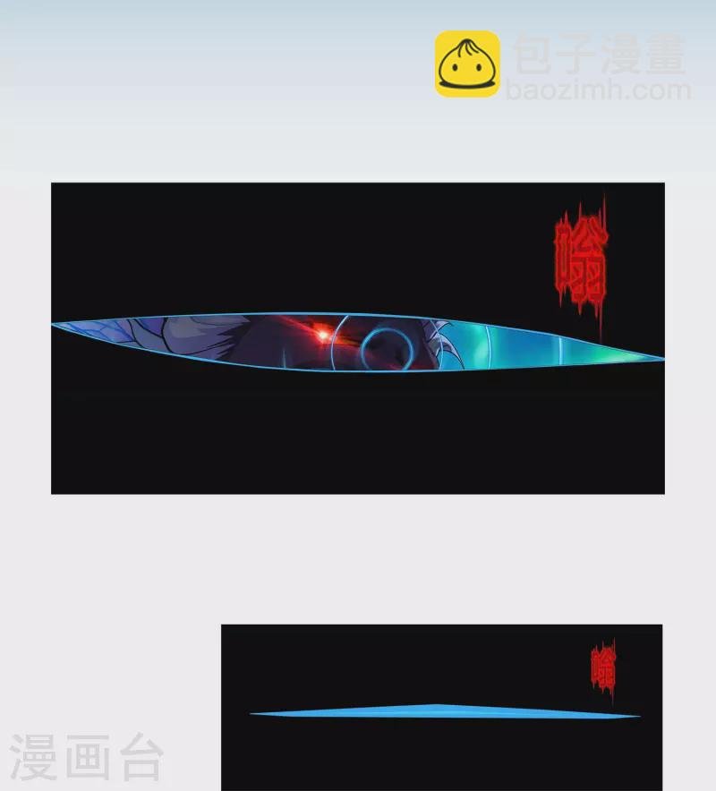 第387话 虫后的游戏2