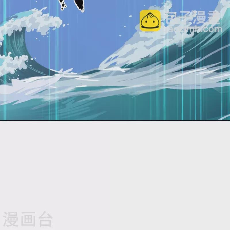 第389话 支棱起来的老铁1