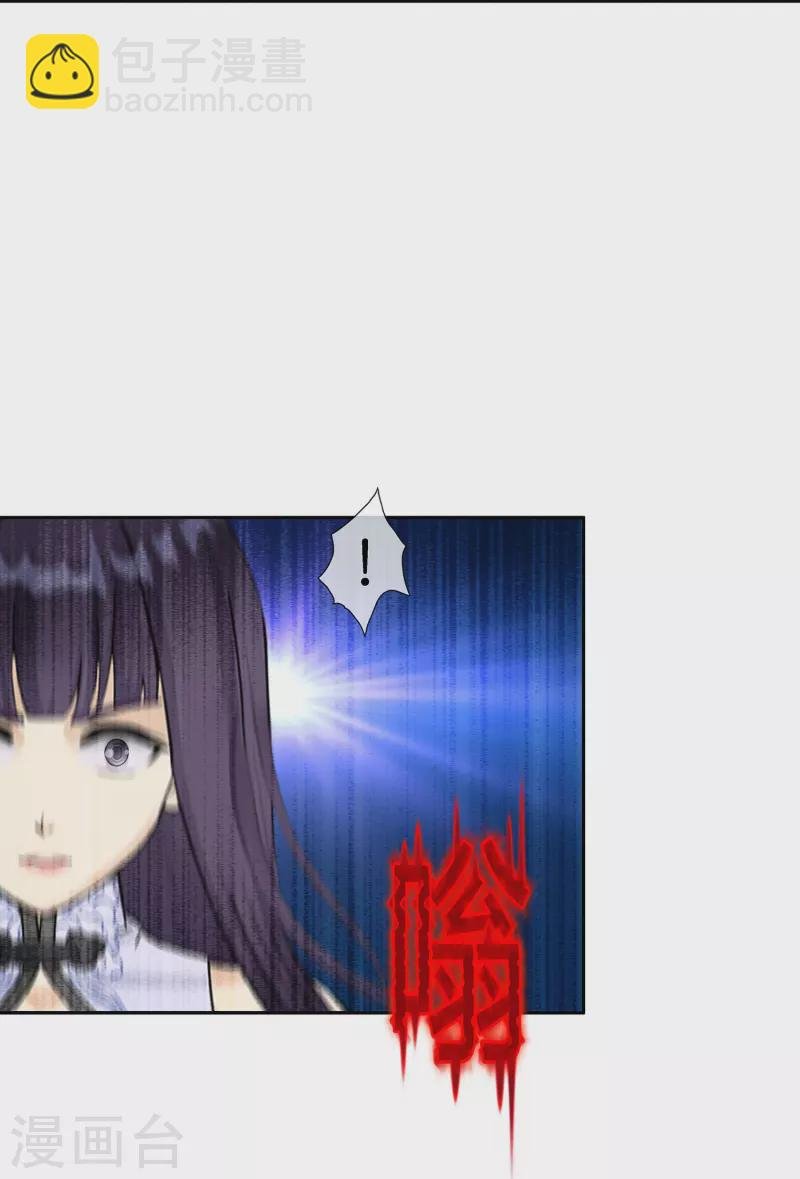 第393话 银角2