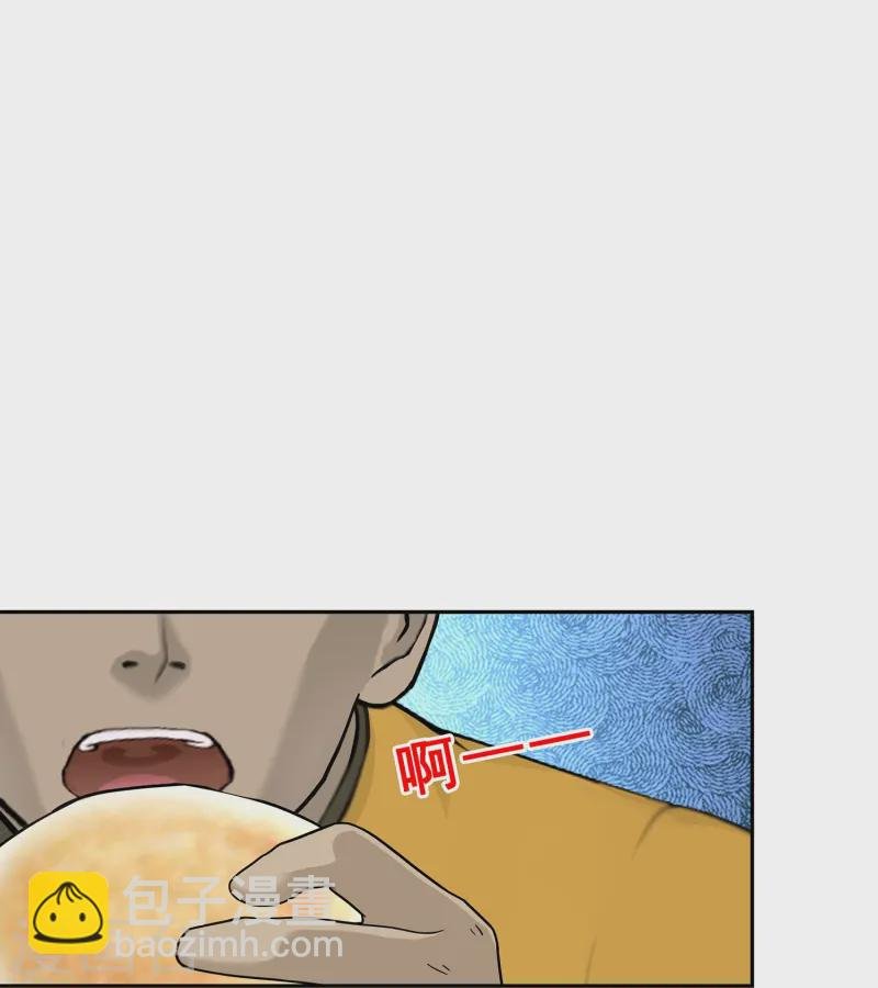 第399话 雪域公敌
