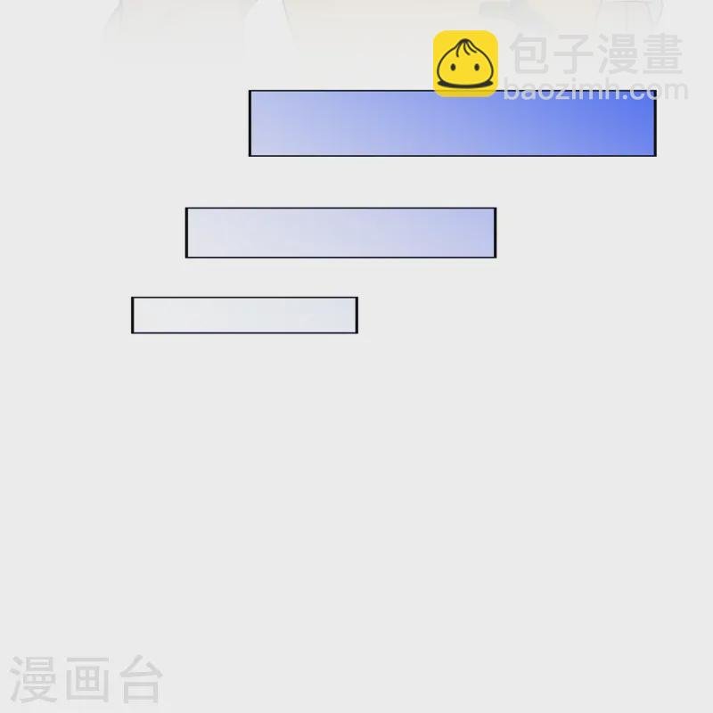 第399话 雪域公敌