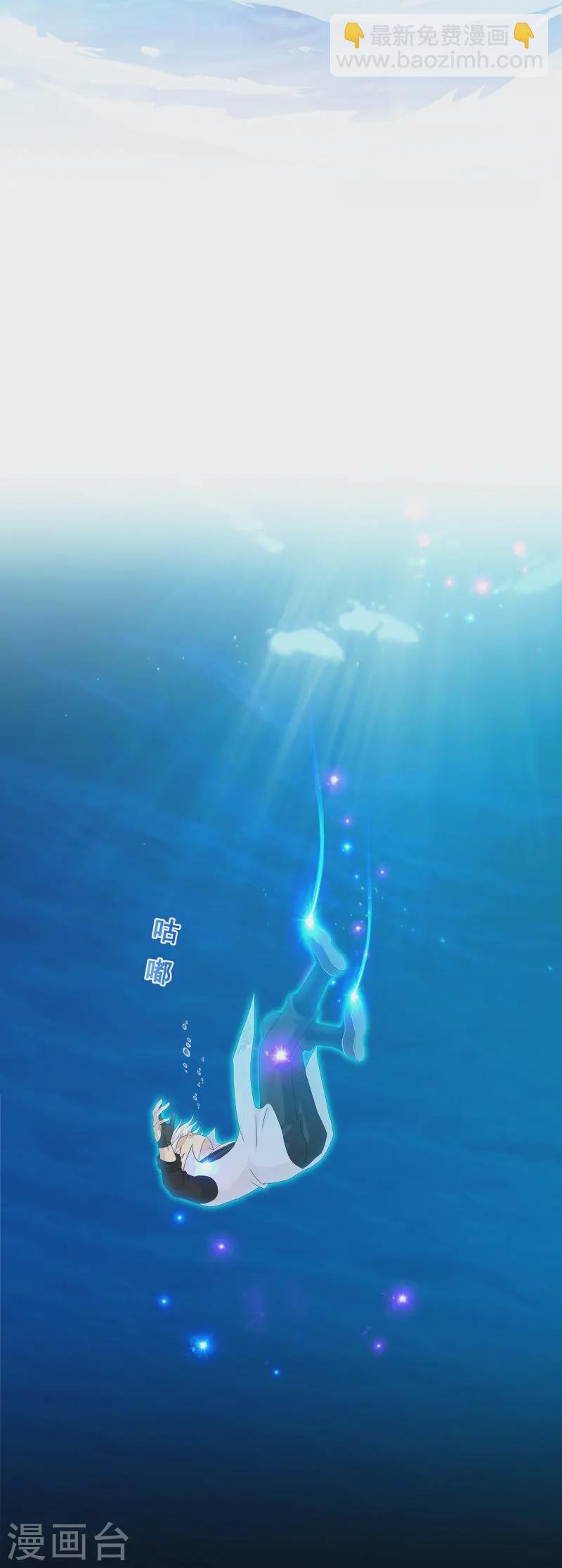第400话 雪球1